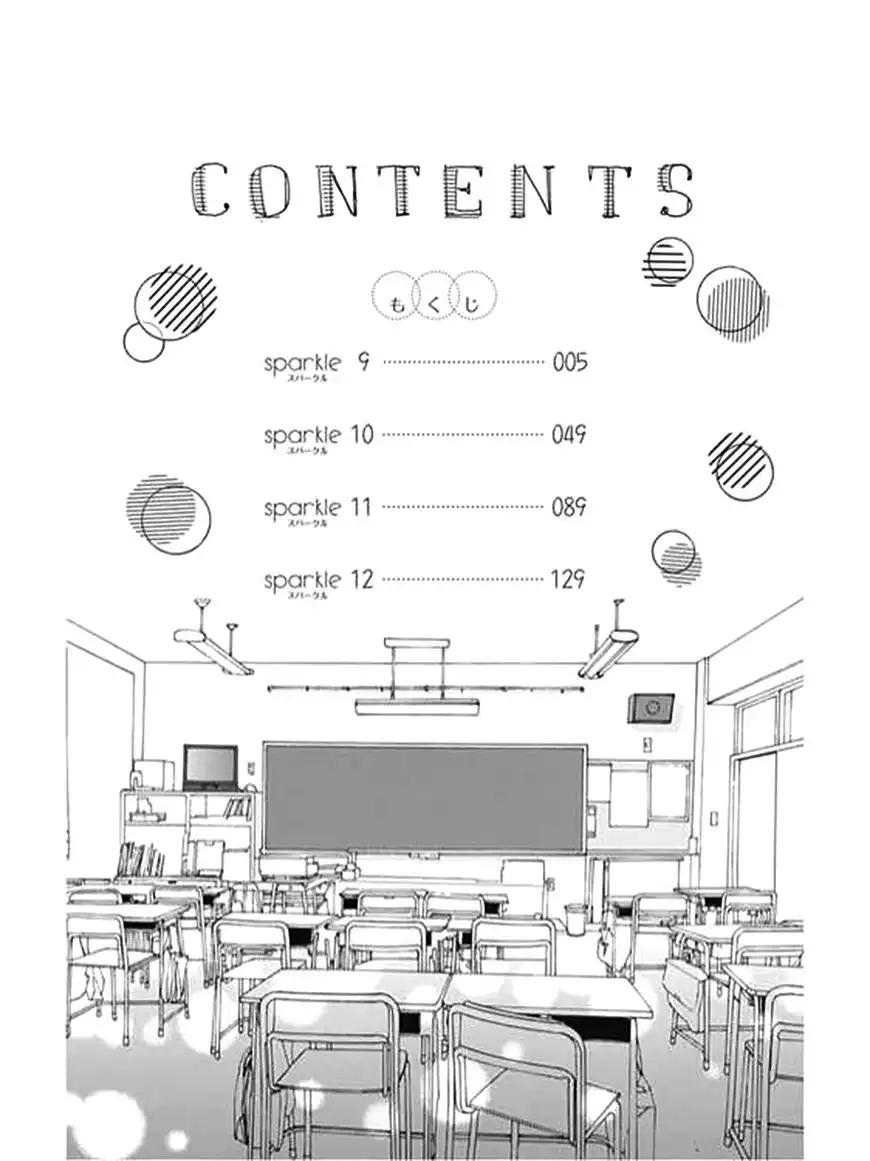 Honey Lemon Soda Chapter 9 6